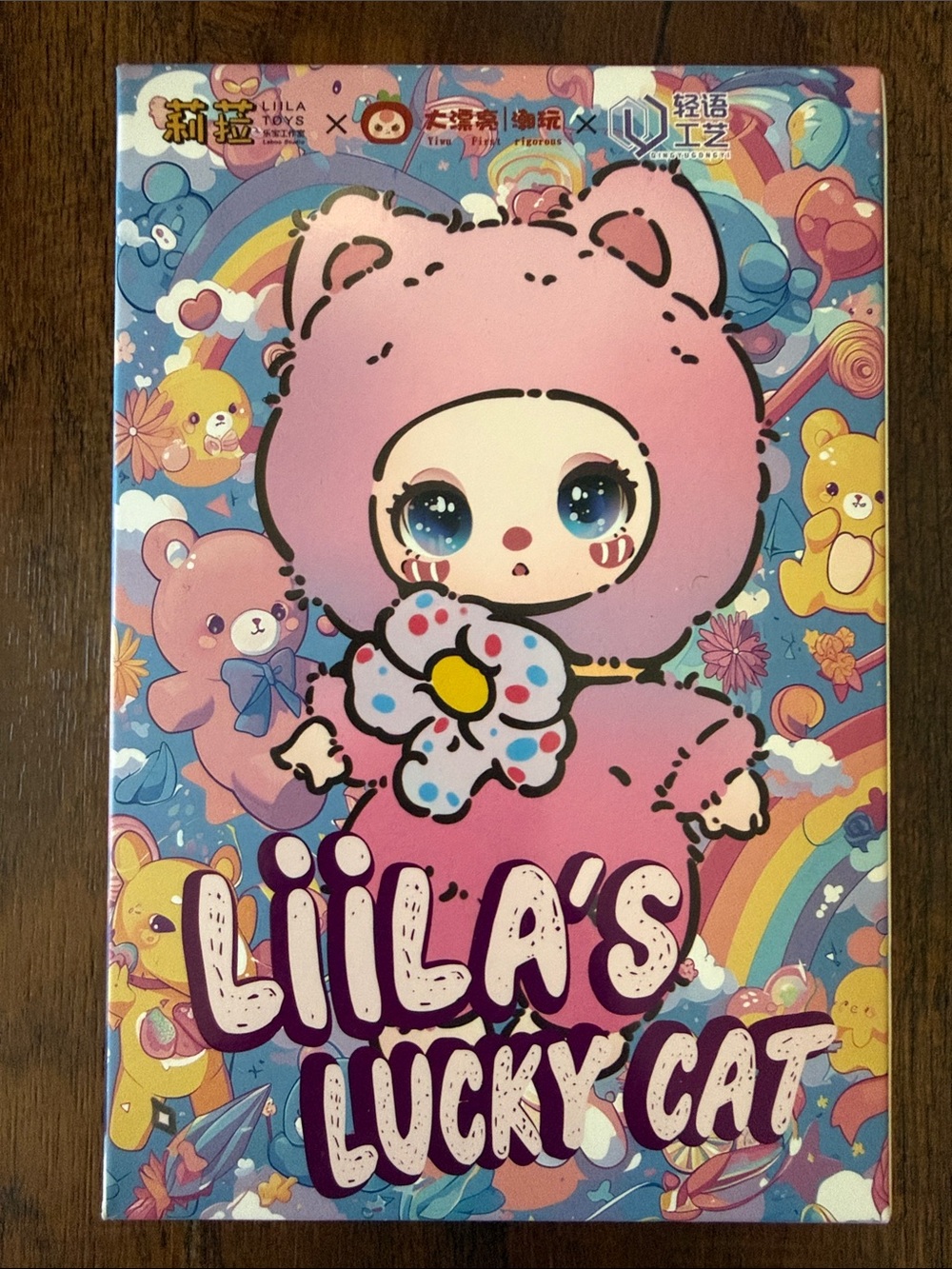 Liila’s Lucky Cat Plush